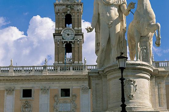 Palazzo dei Senatori