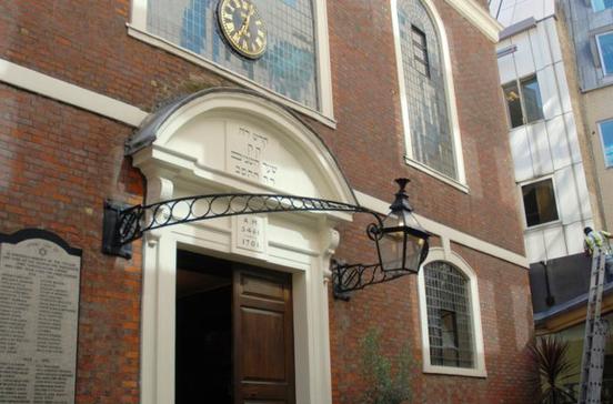 Bevis Marks Synagoge