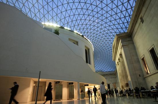 British Museum British Museum