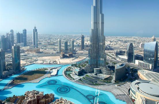 Burj Khalifa