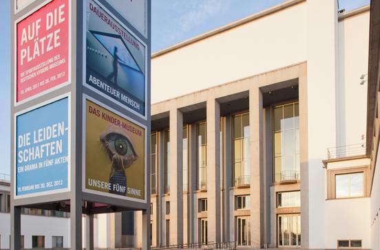 Kindermuseum im Deutschen Hygiene-Museum