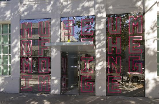 Museum of the Moving Image