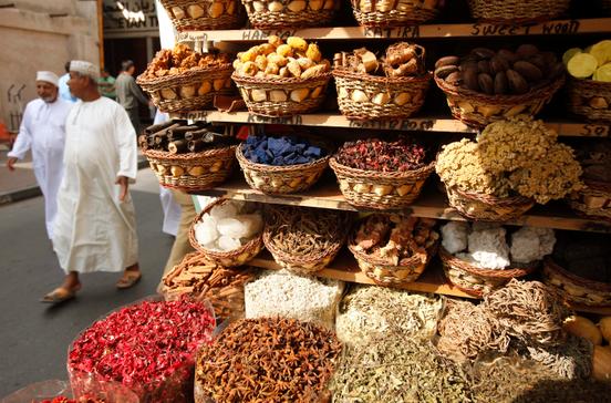 Spice Souk