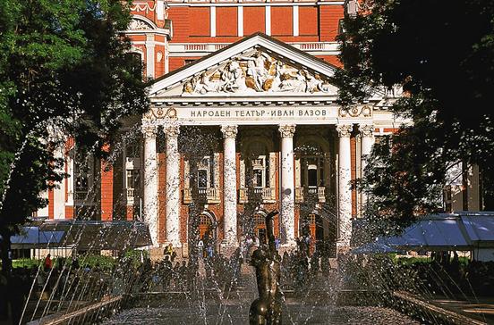 Naroden Teatr Ivan Vazov
