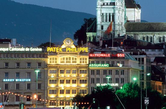 Cathédrale de Saint-Pierre
