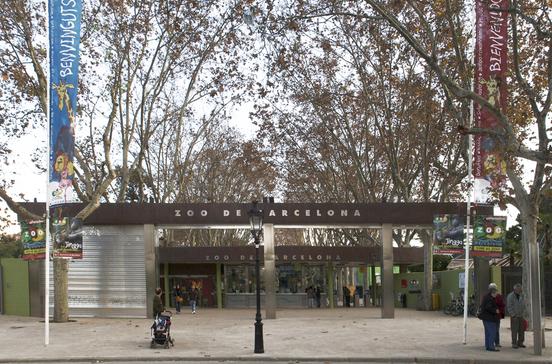 Parc Zoológic Parc Zoológic