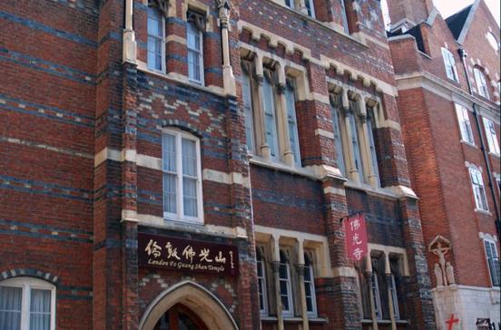 Fo Guang Shan Temple