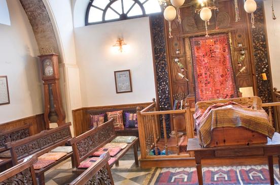 Etz Hayyim Synagogue