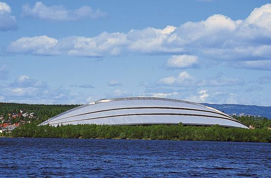 Hamar Olympiske Anlegg