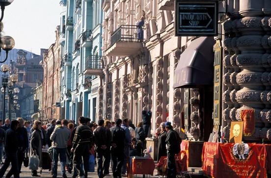 Staryi Arbat Staryi Arbat