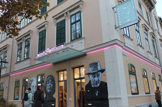 Robert-Musil-Literatur-Museum