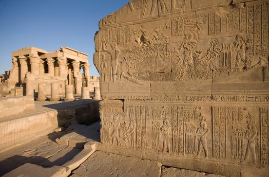 Kom Ombo