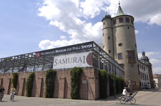 Historisches Museum der Pfalz