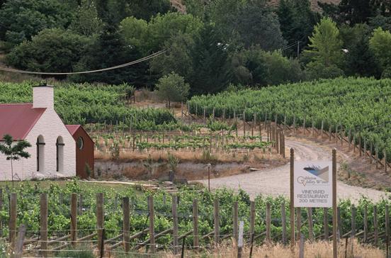 Gibbston Valley Wine