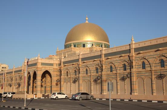 Museum of Islamic Civilization