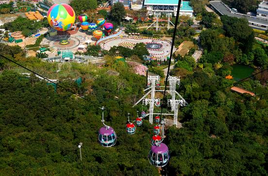 Haiyang Gongyuan Haiyang Gongyuan