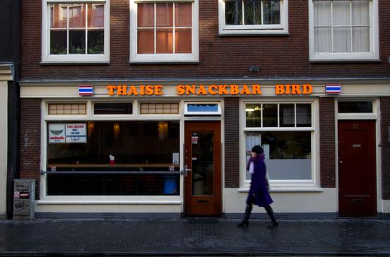 Bird Snackbar