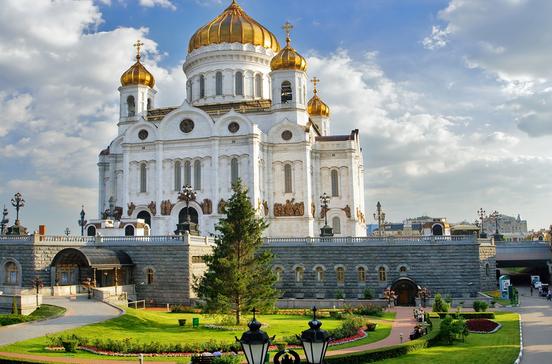 Chram Christa Spasitelja Chram Christa Spasitelja