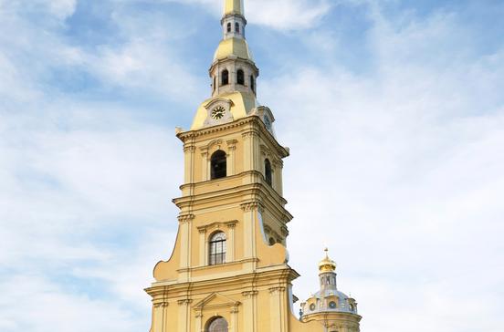 Petropáwlowskij sobór