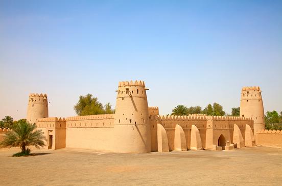 Al-Jahili Fort