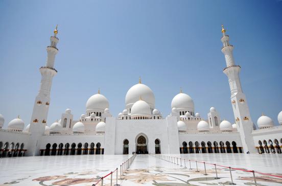 Masgid as-Saih Zayid