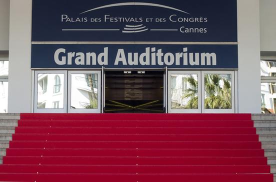 Palais des Festivals et des Congrès