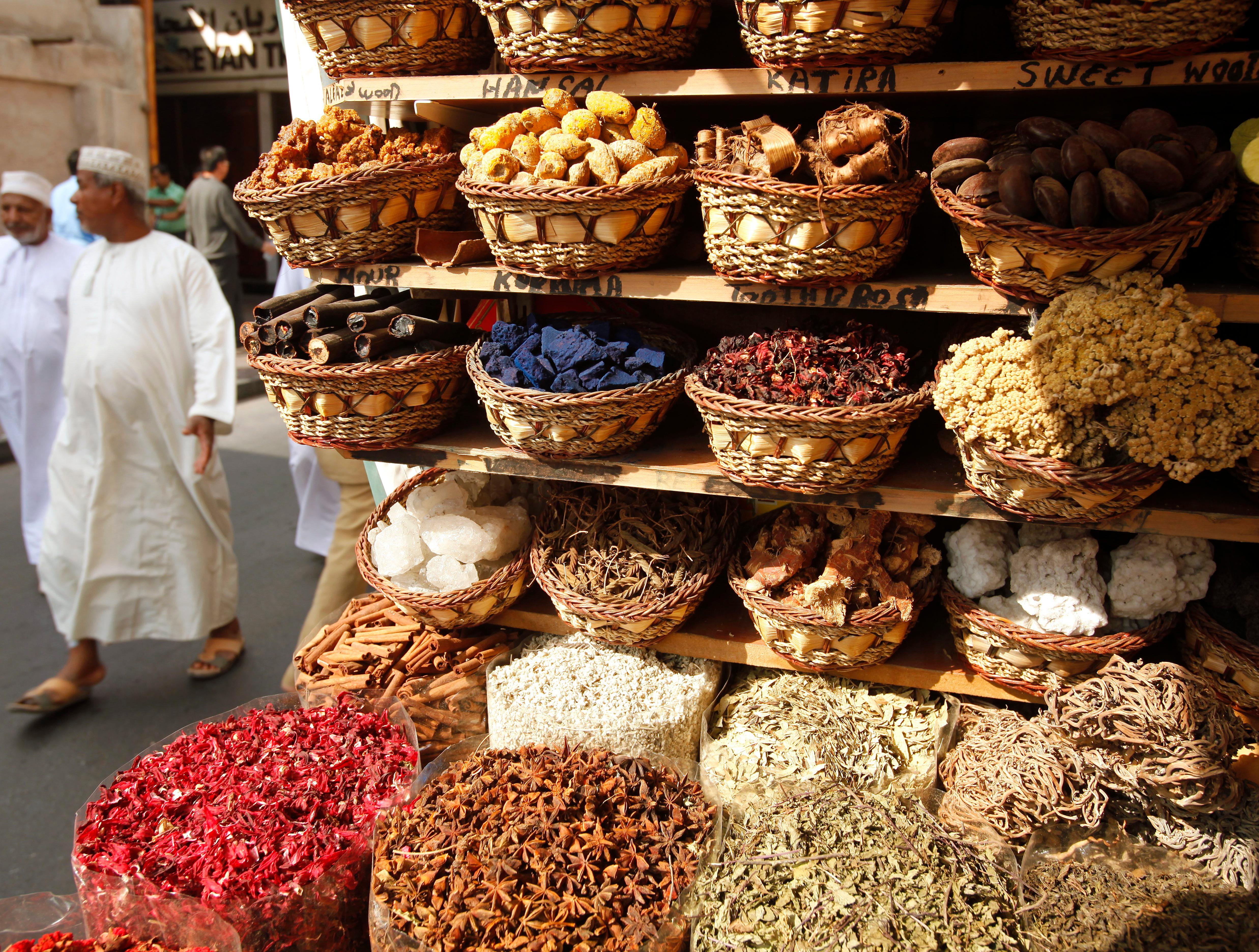 Spice Souk
