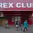 Rex-Club