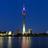 Rheinturm