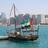 Dhow Harbour