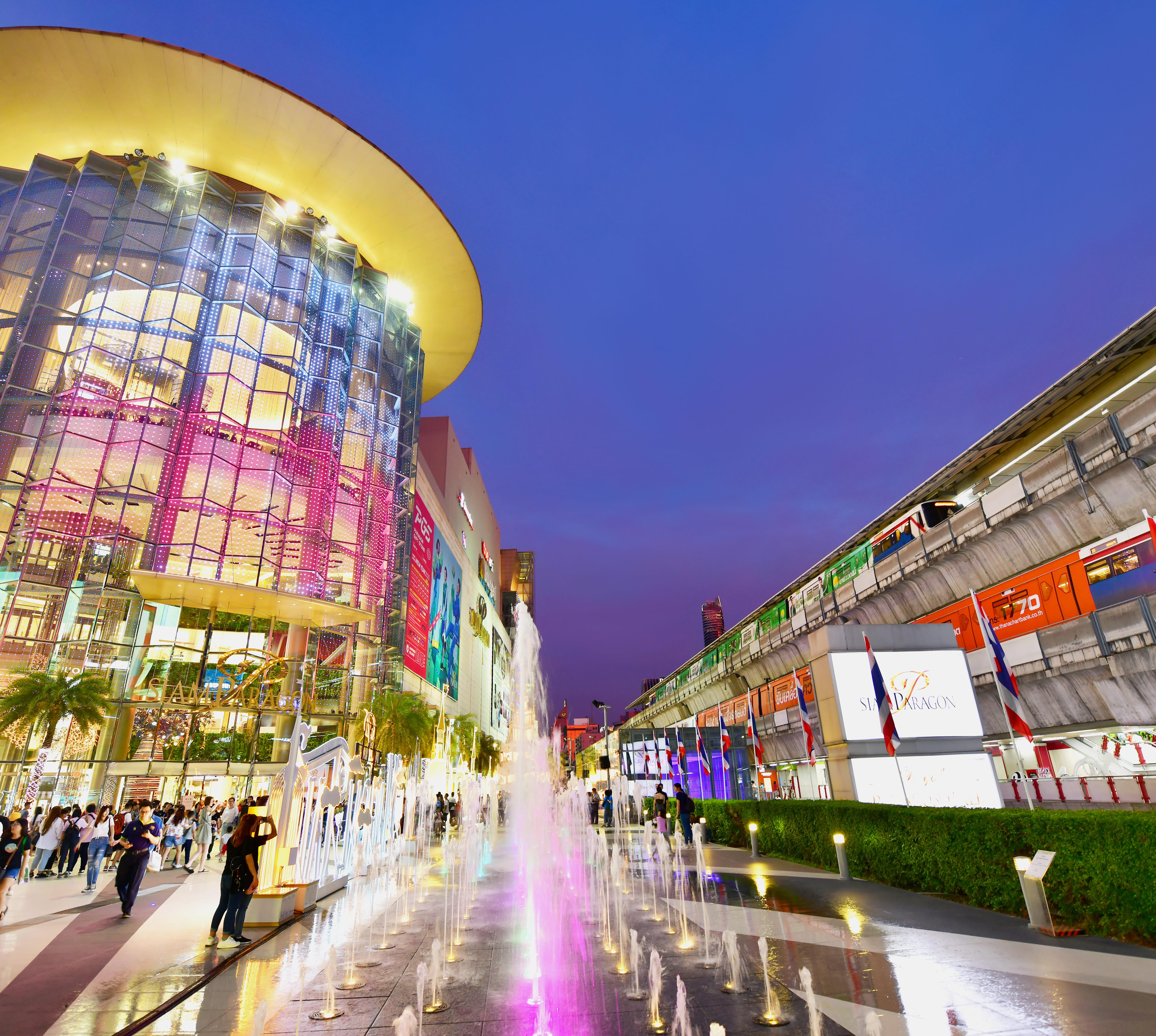 Bangkok Siam Paragon
