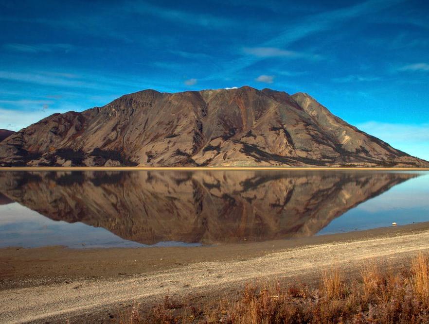 Kluane National Park and Reserve Visitor Centre