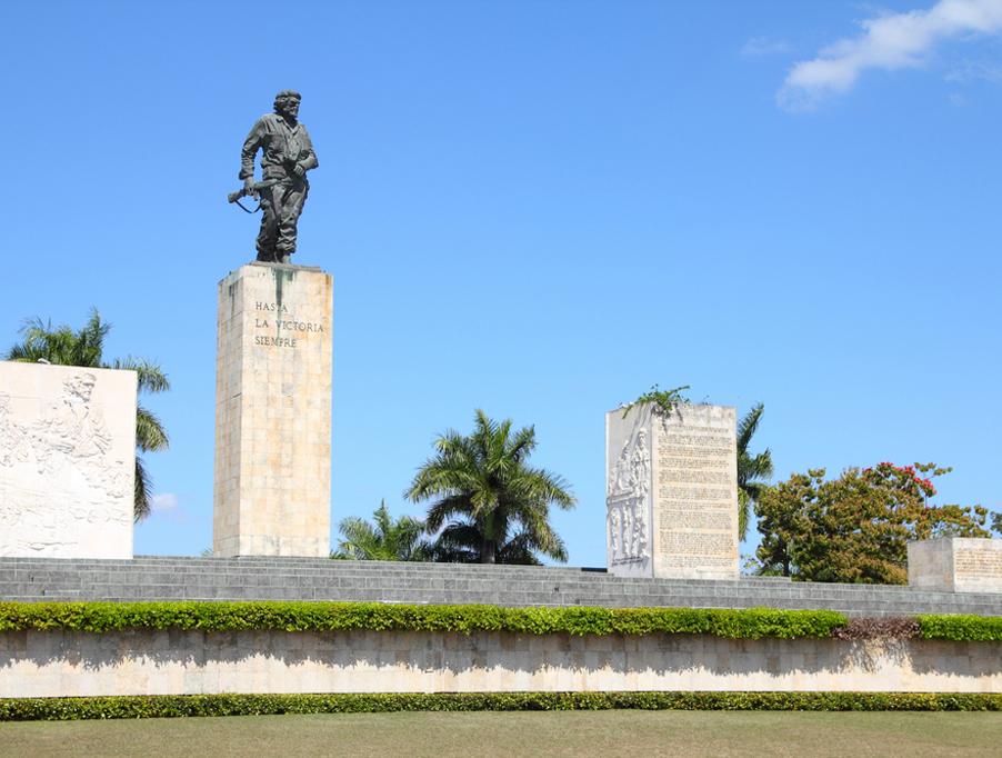Museo Memorial del Ernesto Che Guevara