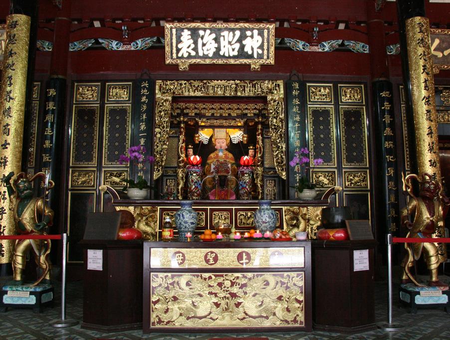 Thian Hock Keng Temple