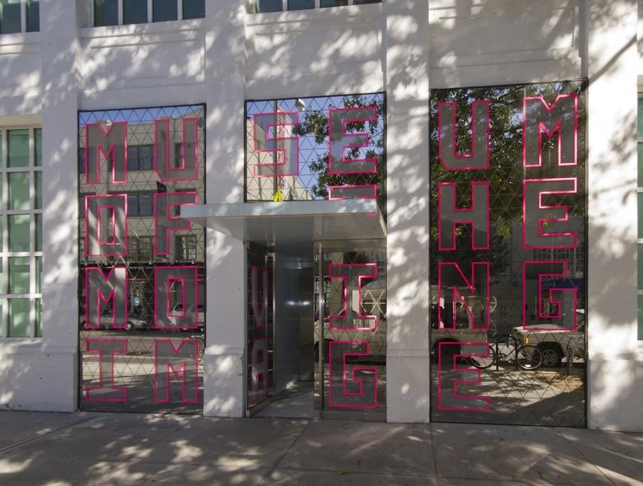 Museum of the Moving Image