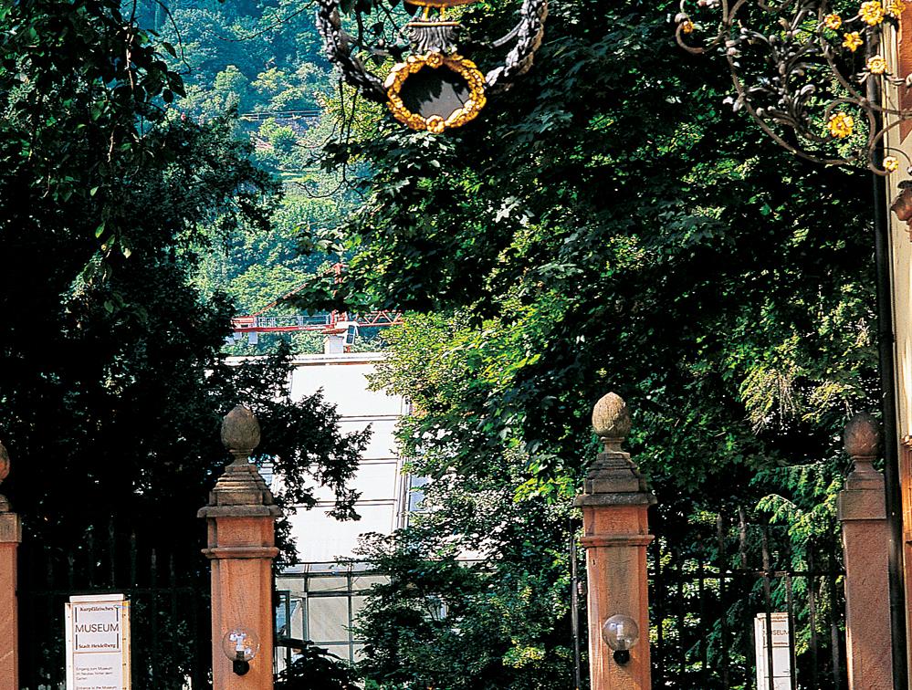 Kurpfälzisches Museum