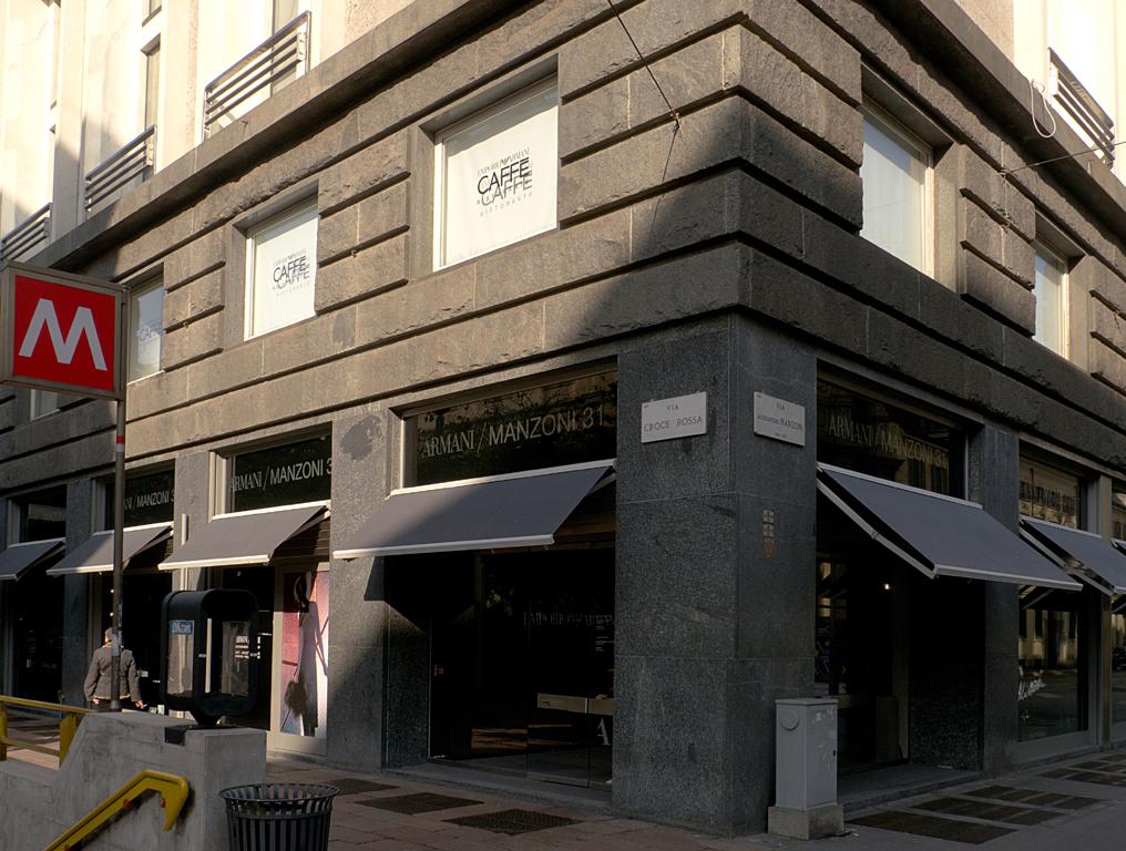 Emporio Armani Café