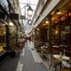 Passage des Panoramas et Galerie Jouffroy
