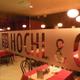 Hochl & Co Cafe-Restaurant-Catering