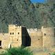 Fujairah Fort