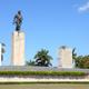 Museo Memorial del Ernesto Che Guevara