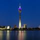 Rheinturm