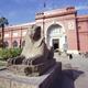 Egyptian Museum
