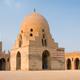 Mosque of Ibn Tulun