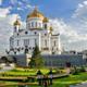 Chram Christa Spasitelja