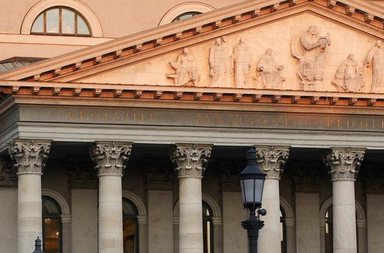 Nationaltheater Nationaltheater