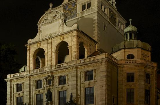 Bayerisches Nationalmuseum Bayerisches Nationalmuseum