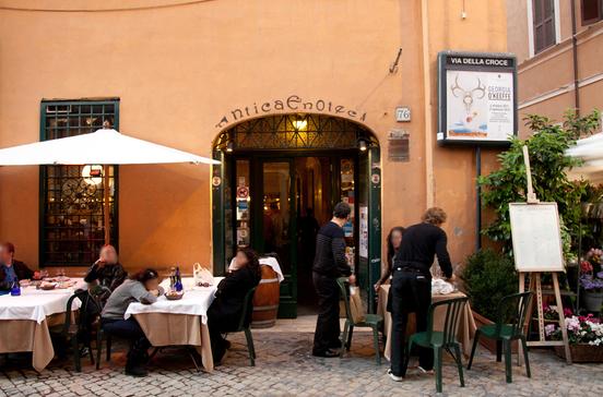 Enoteca Antica Enoteca Antica