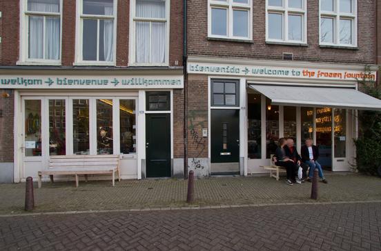 Frozen Fountain Frozen Fountain