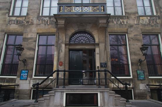 Museum Van Loon Museum Van Loon